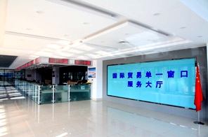 山東晟綺貿易有限公司